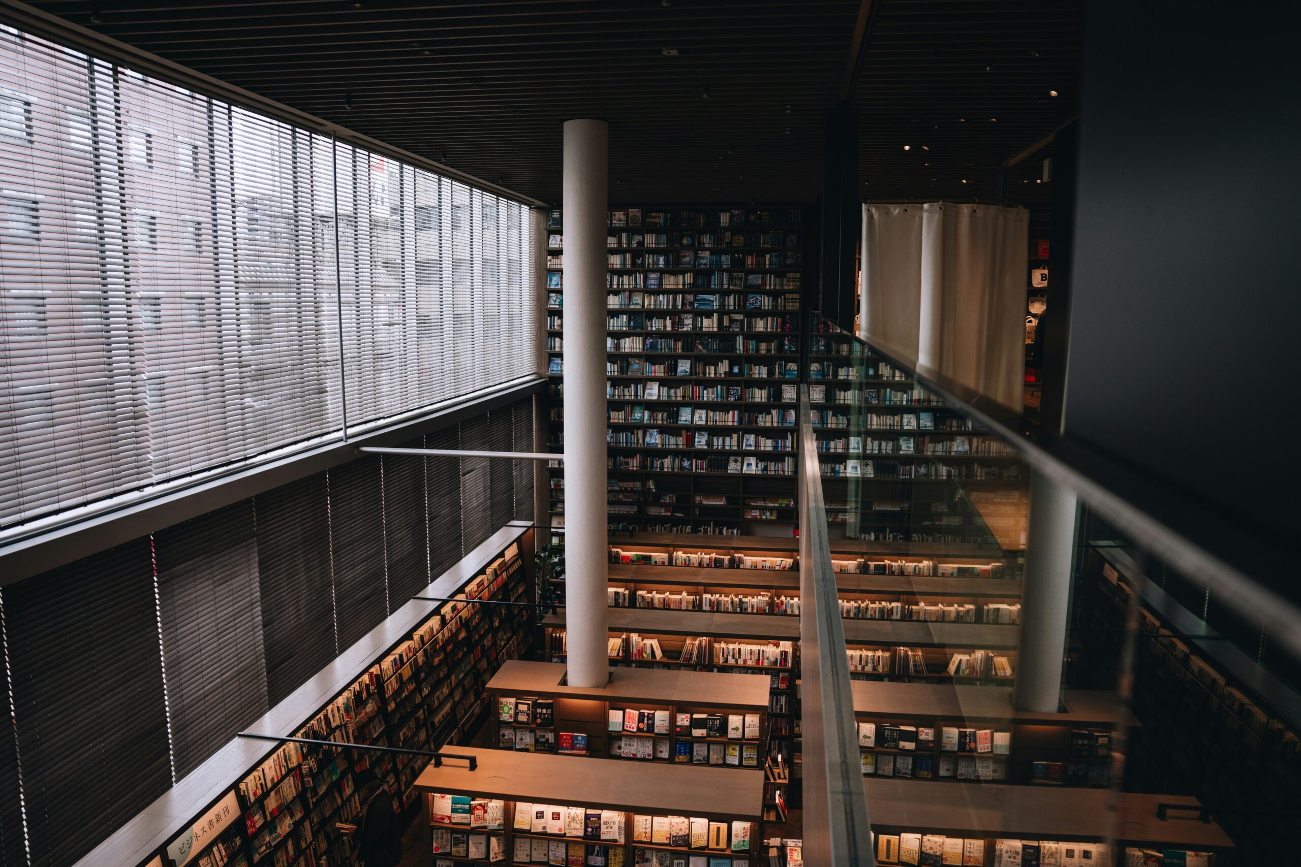 Fortbildungsmaßnahmen für Künstliche Intelligenz im Mittelstand